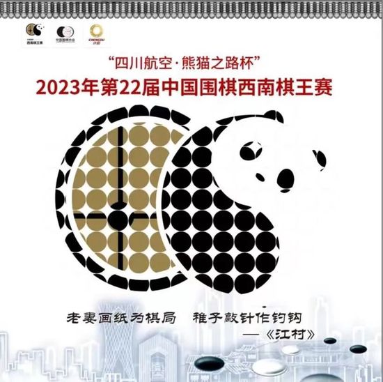 他们不仅支付了过多的转会费，还有球员的工资，因此当事情进展地不顺利时，让这些球员重新起步反而会更难。